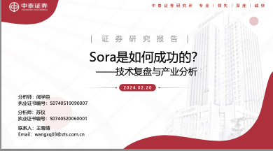 WX20240223-231925@2x.png