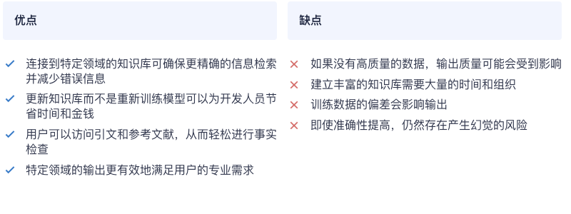 WX20240227-140037@2x.png