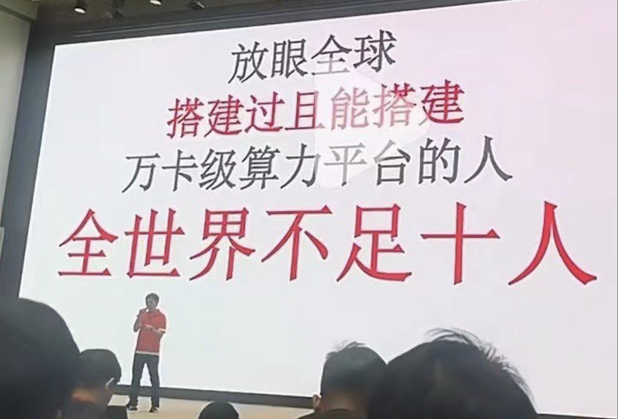 WX20240308-124455@2x.png
