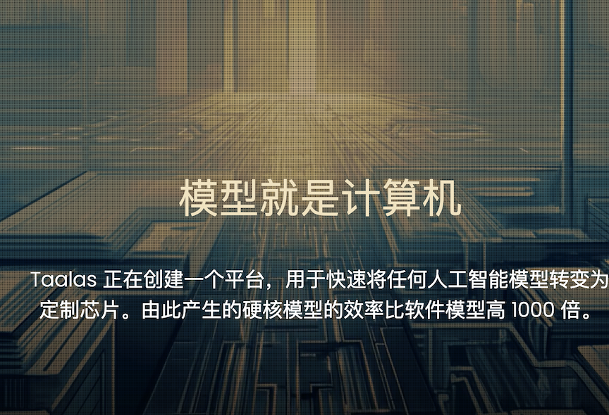 WX20240308-141818@2x.png