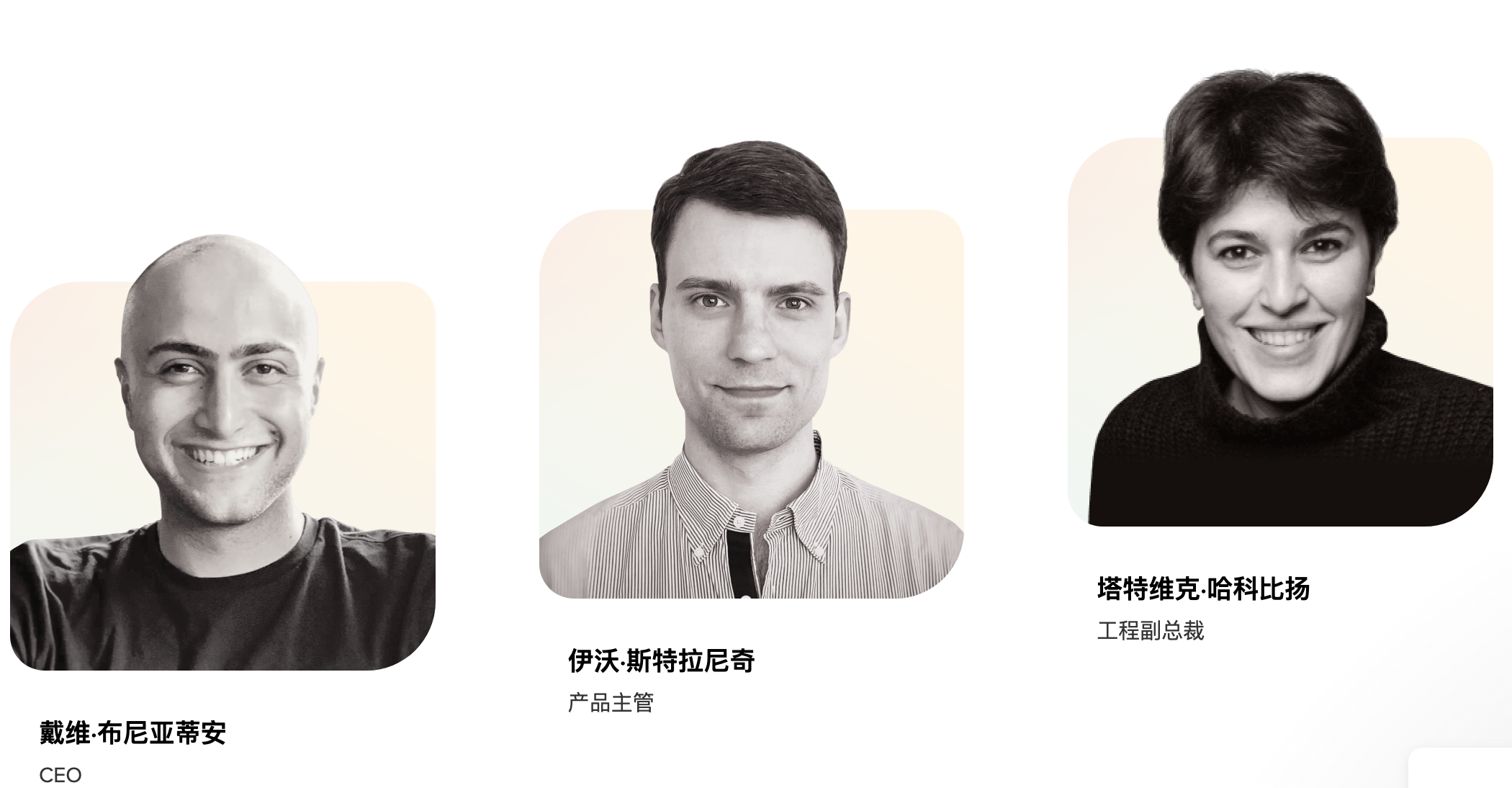 WX20240327-145810@2x.png