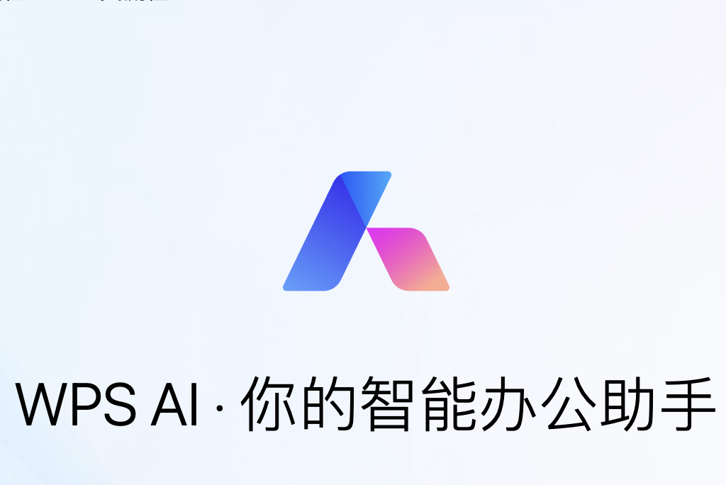 WX20240401-221453@2x.png