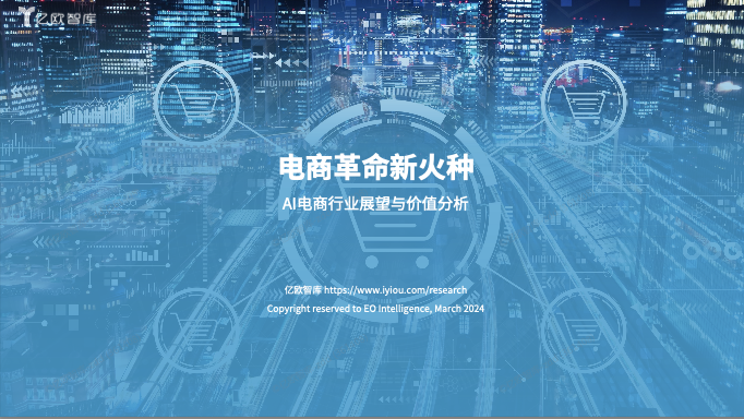 WX20240406-233235@2x.png