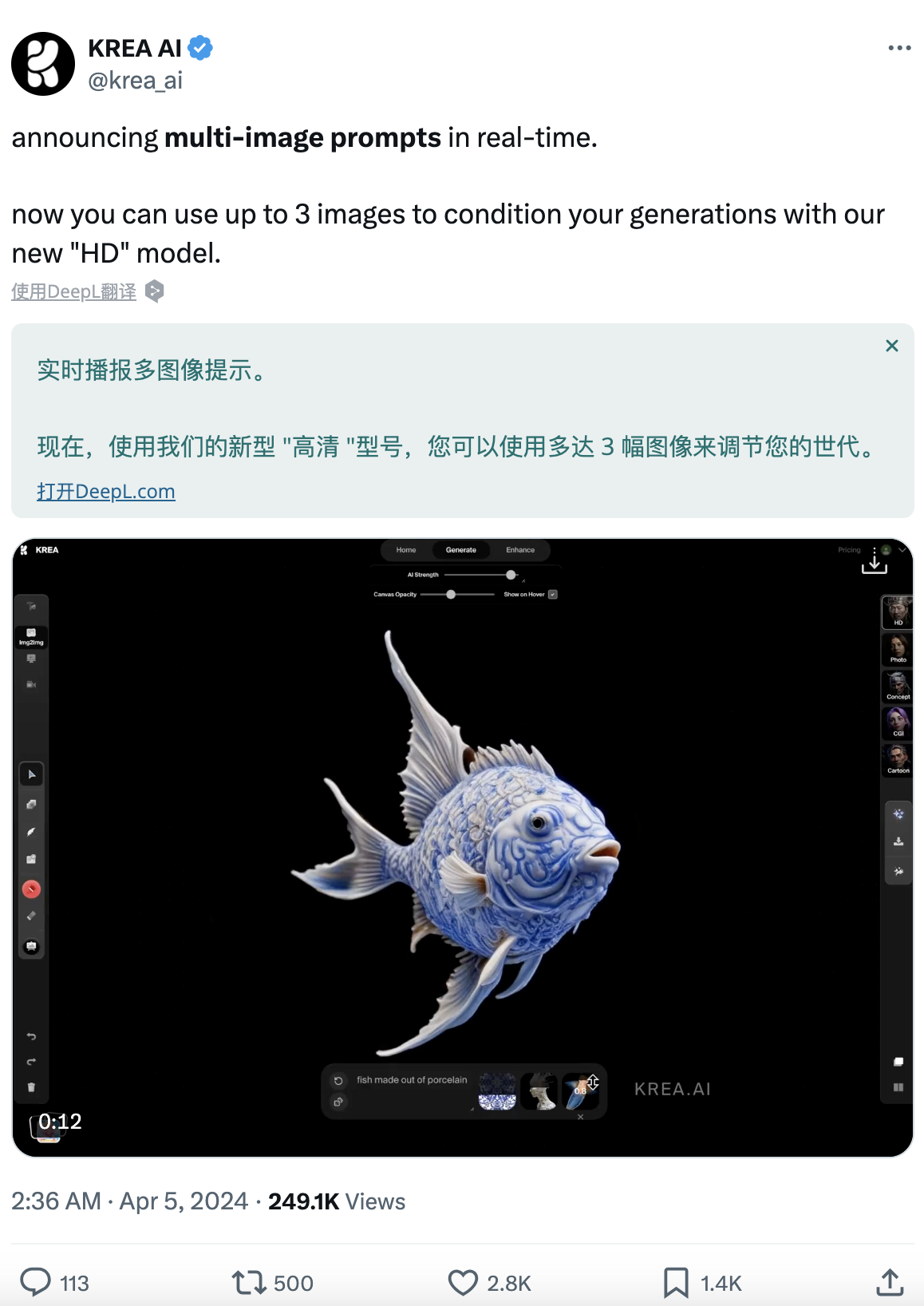 WX20240407-145716@2x.png