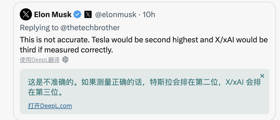 WX20240409-153237@2x.png