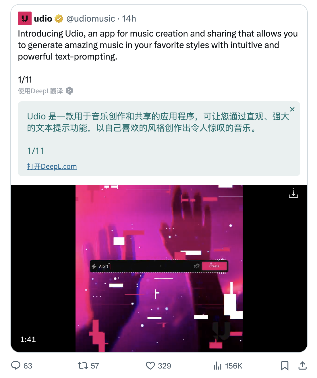 WX20240411-112724@2x.png