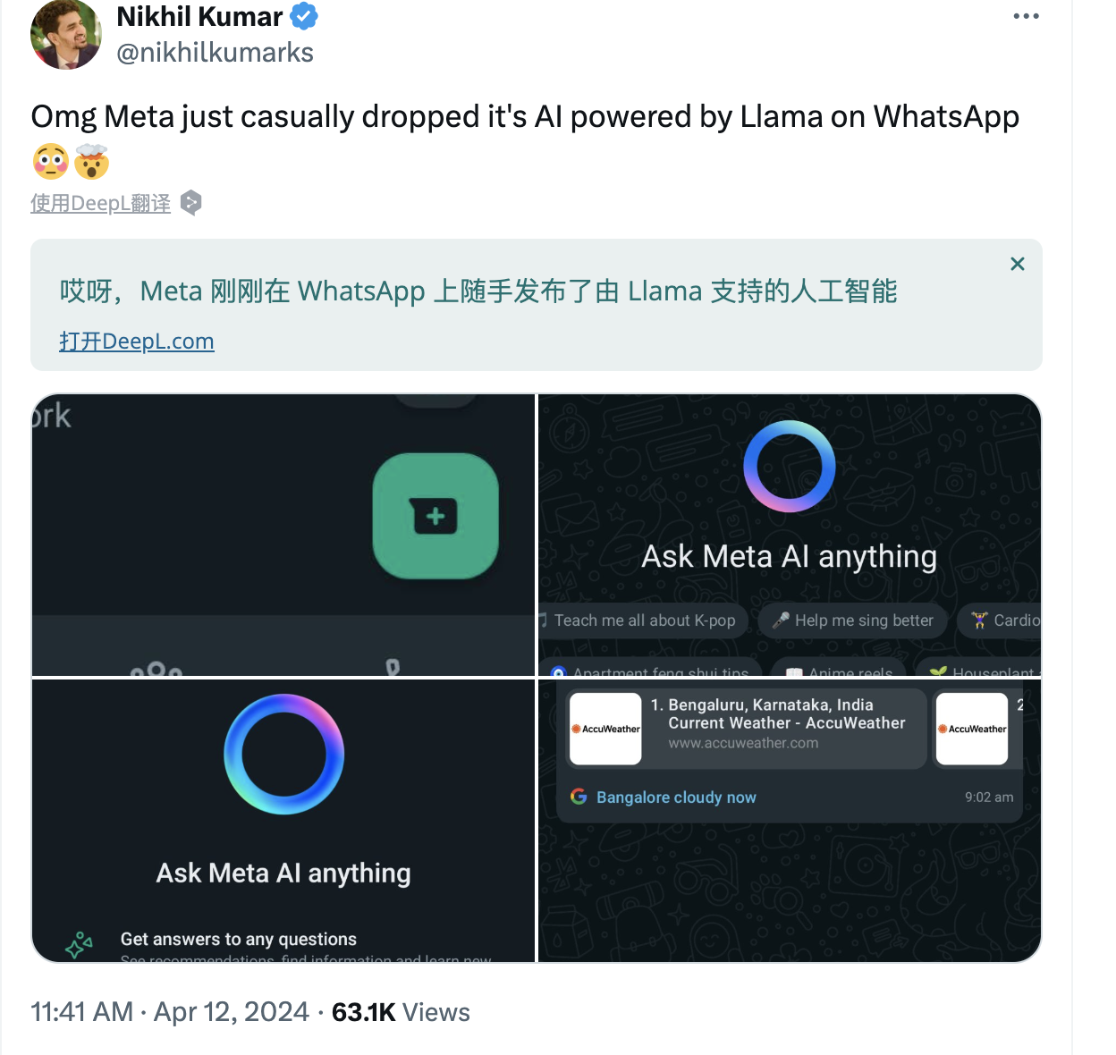 WX20240412-231907@2x.png