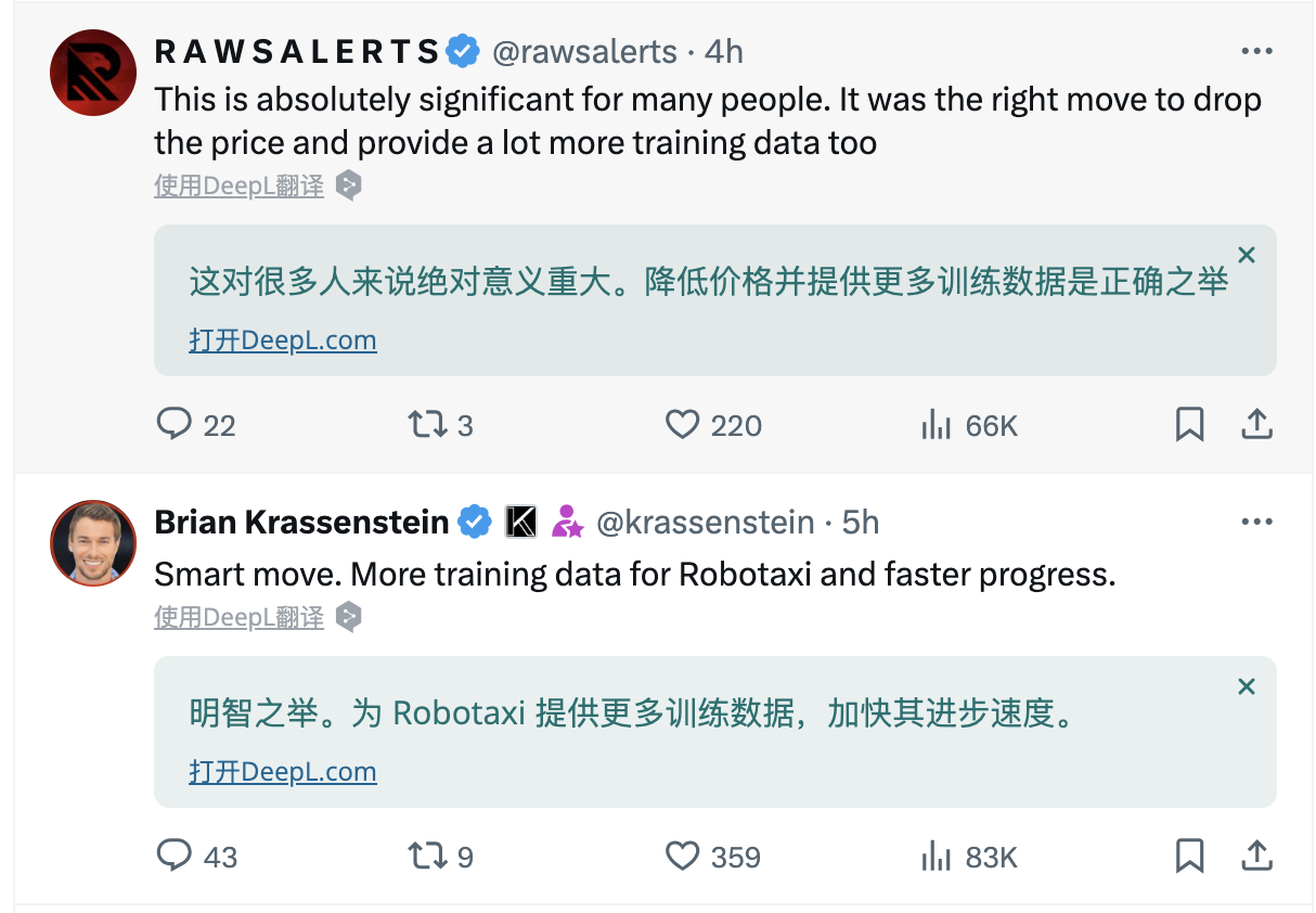 WX20240413-092708@2x.png