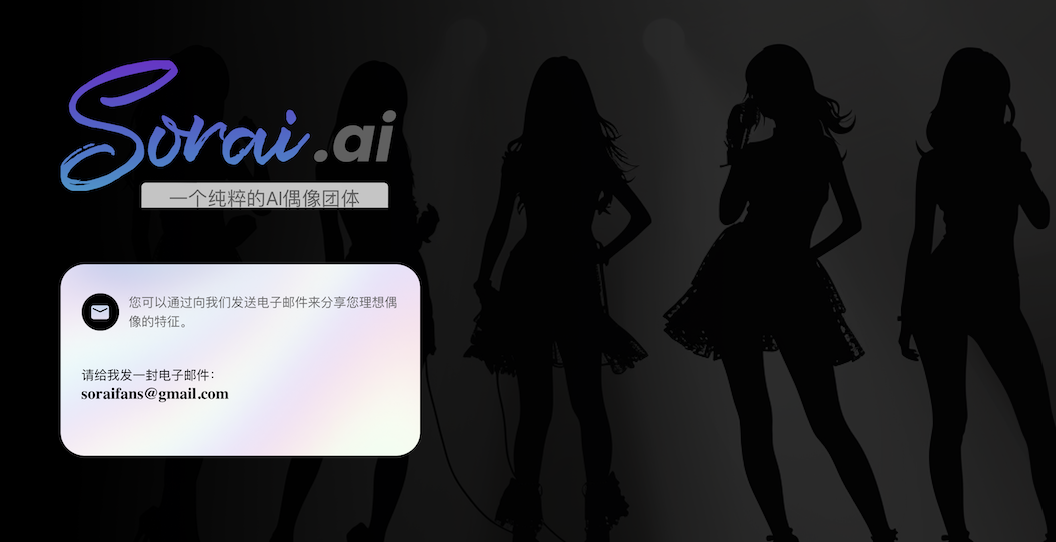 WX20240415-100450@2x.png