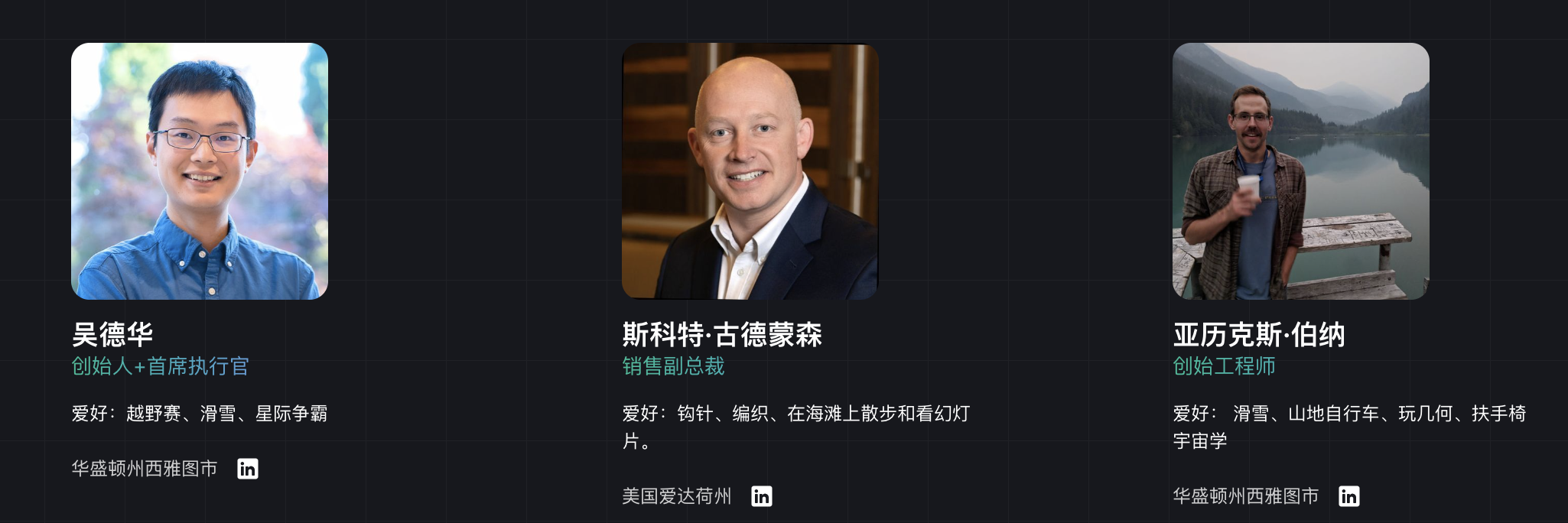 WX20240427-160241@2x.png