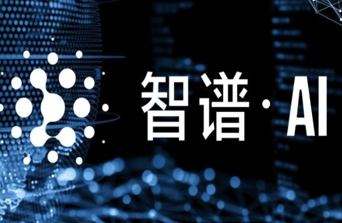 WX20240506-184459@2x.png