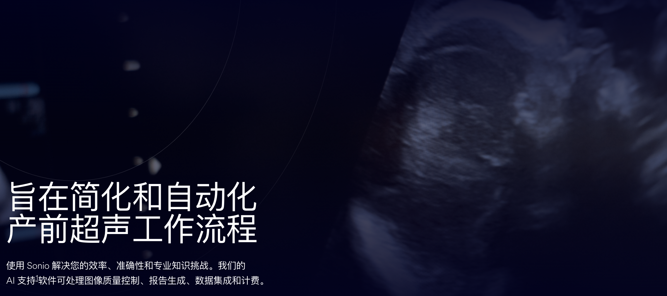 WX20240508-195101@2x.png