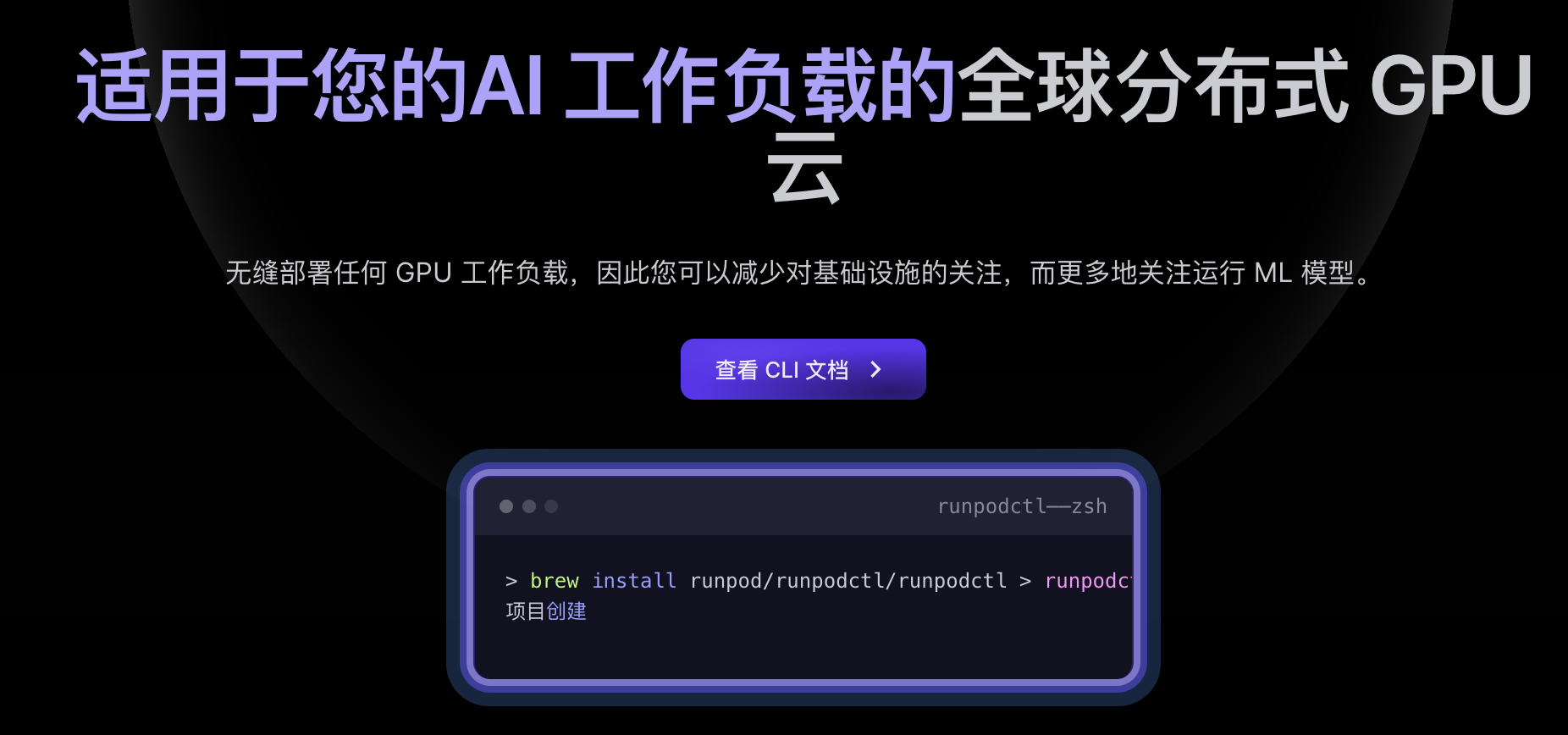 WX20240511-225834@2x.png