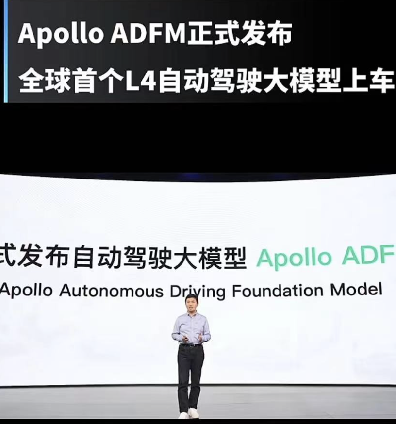 WX20240515-162846@2x.png