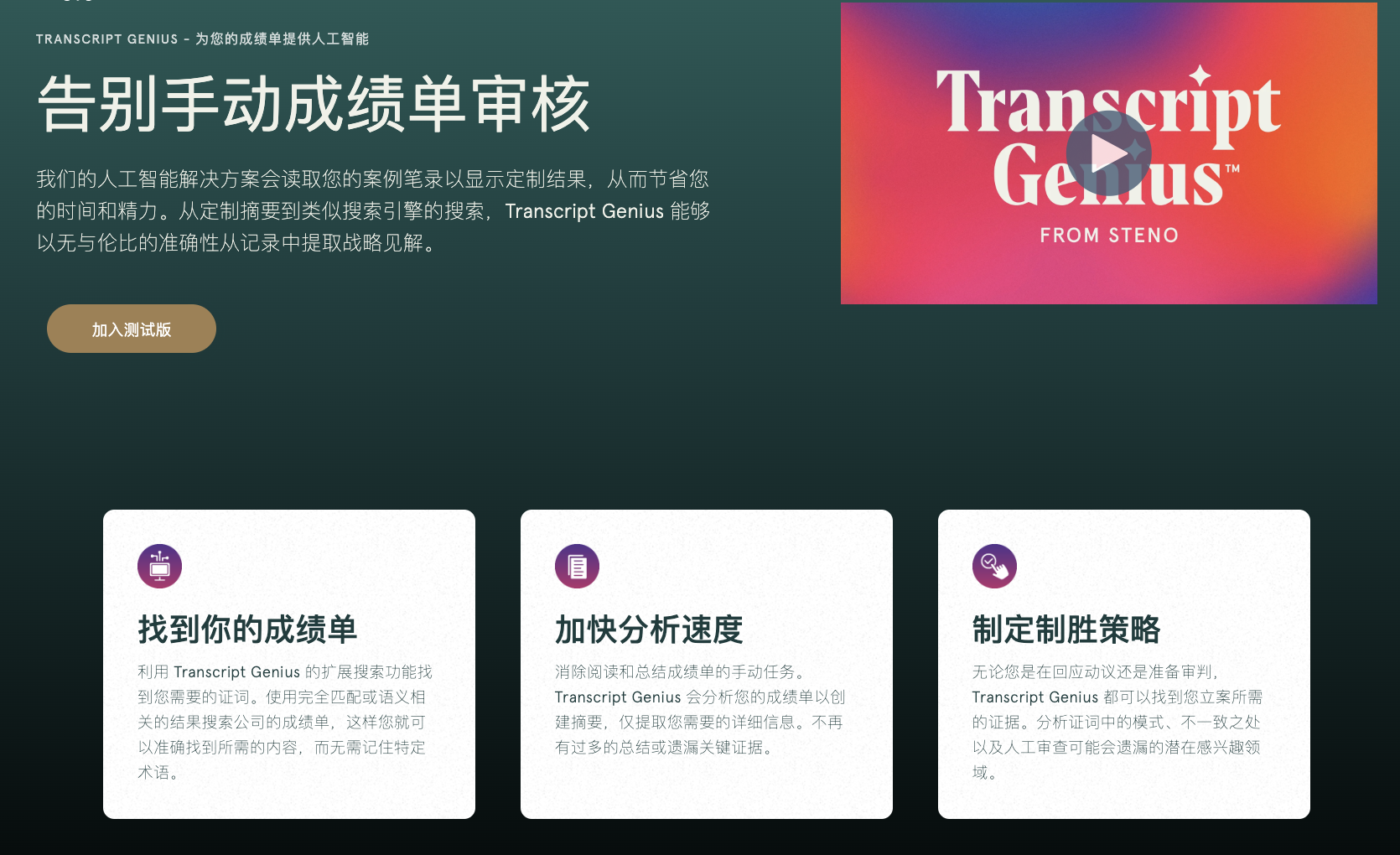 WX20240515-180312@2x.png