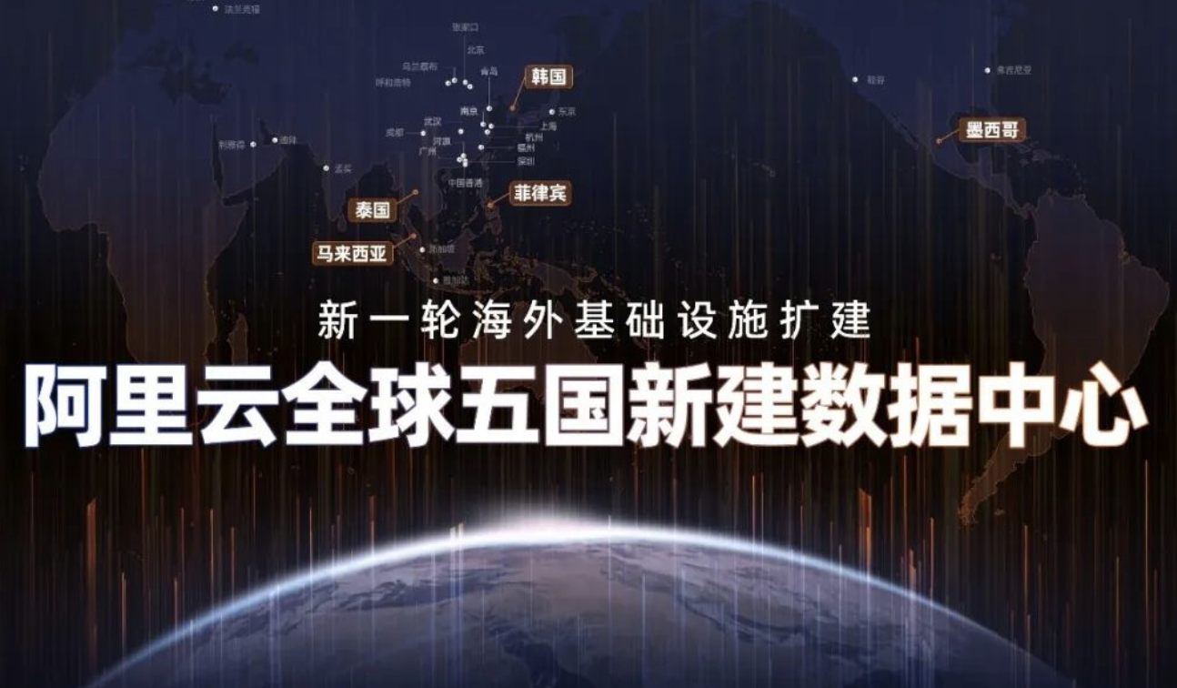 WX20240524-183902@2x.png