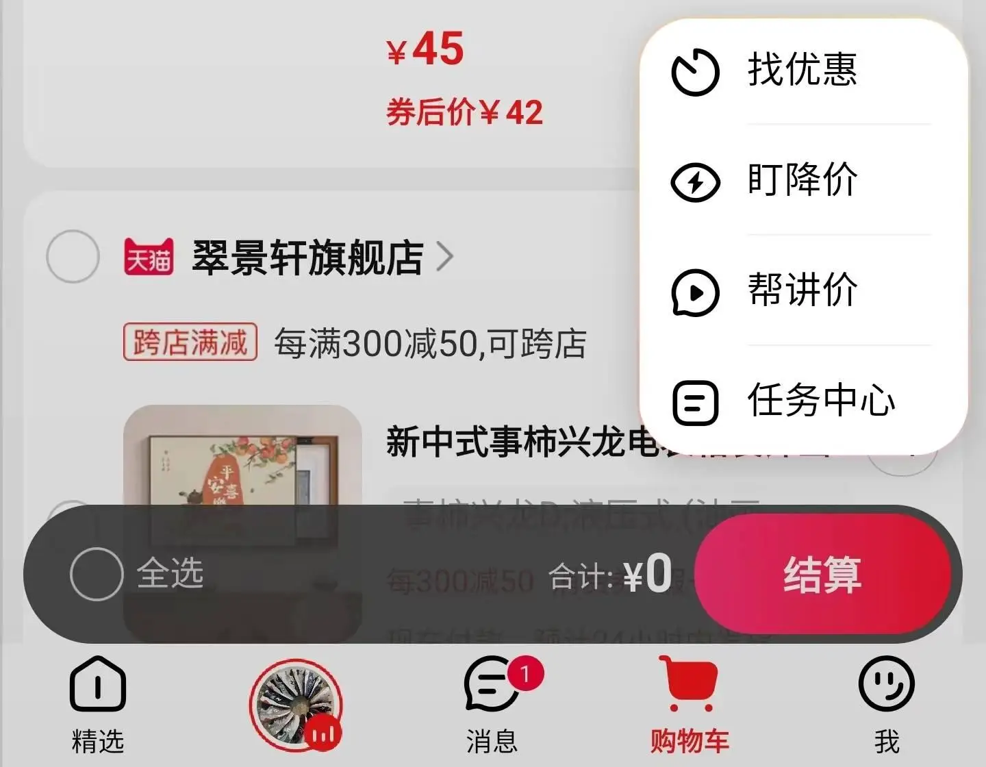 8adb72a557454d66a9763cdde40287df.jpeg.webp