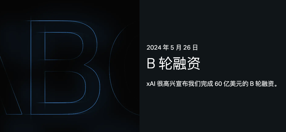 WX20240527-155824@2x.png