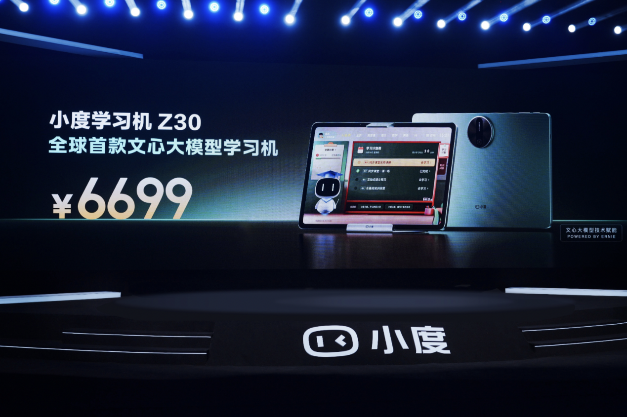 5f4824c8-a3ce-4228-944d-3c10409e8e18.png