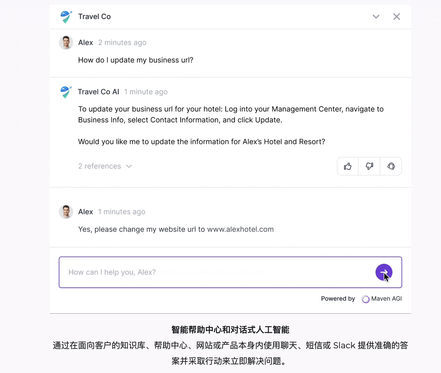 WX20240530-104903@2x.png