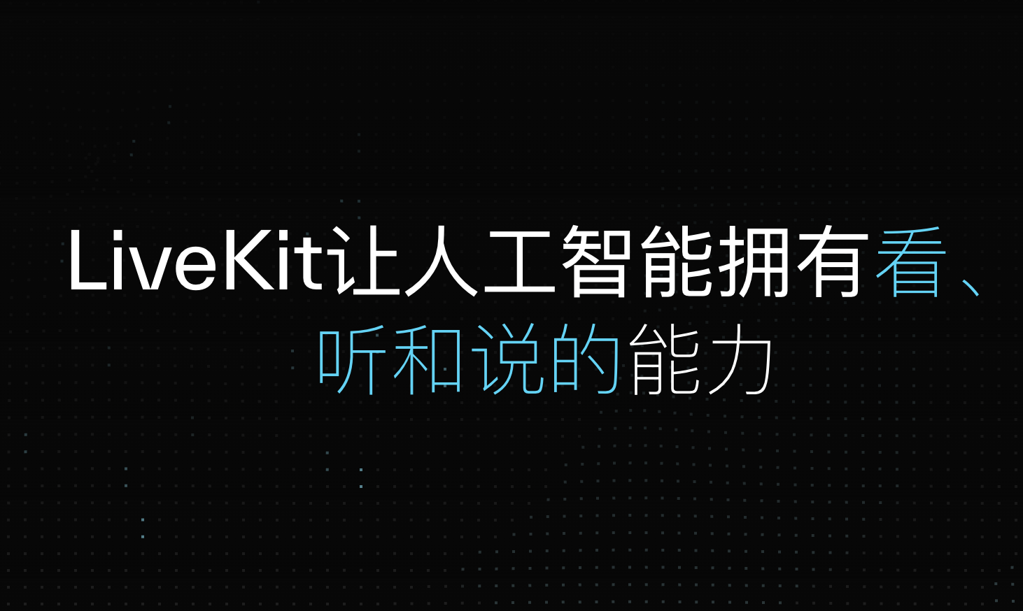 WX20240605-192411@2x.png