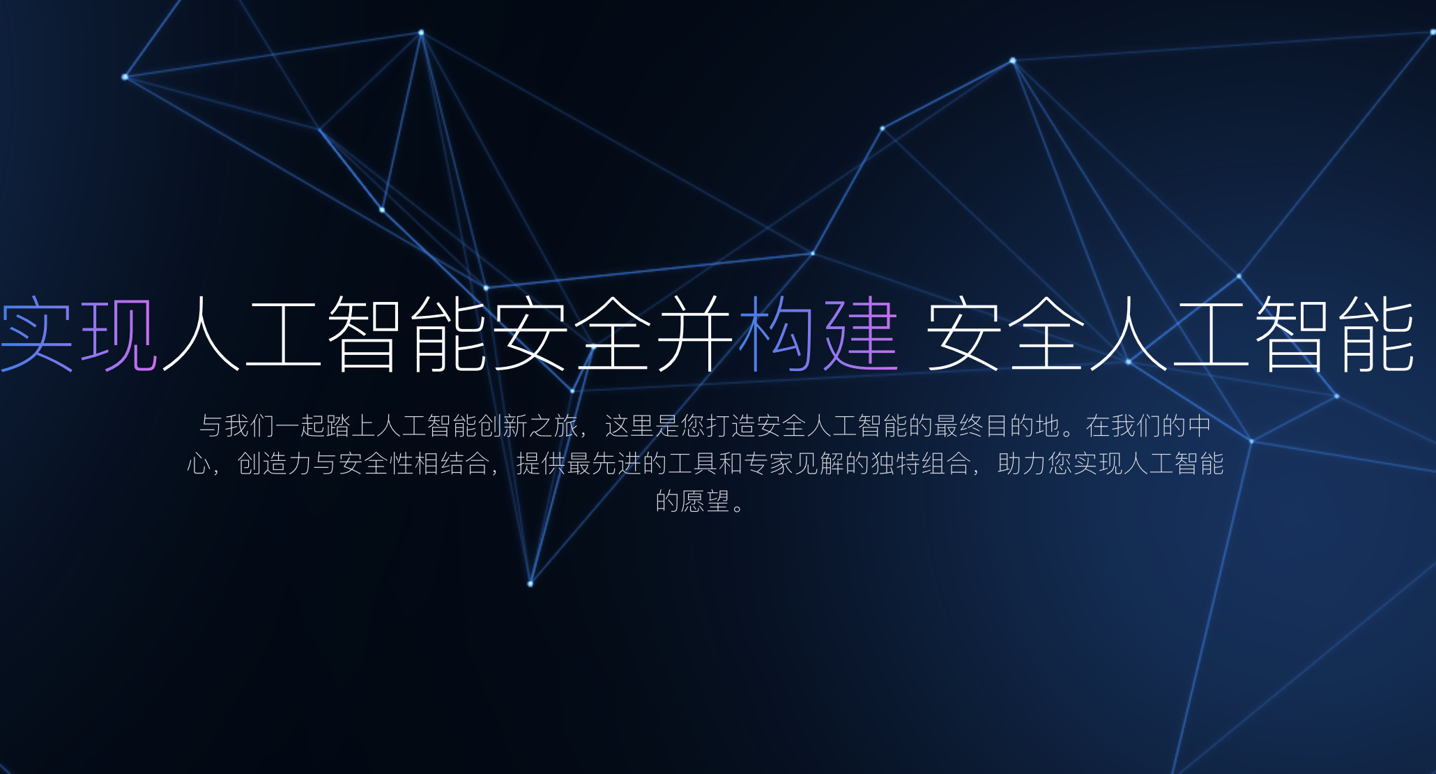 WX20240626-224516@2x.png