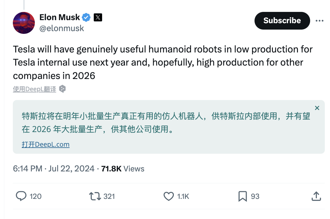 WX20240722-203150@2x.png