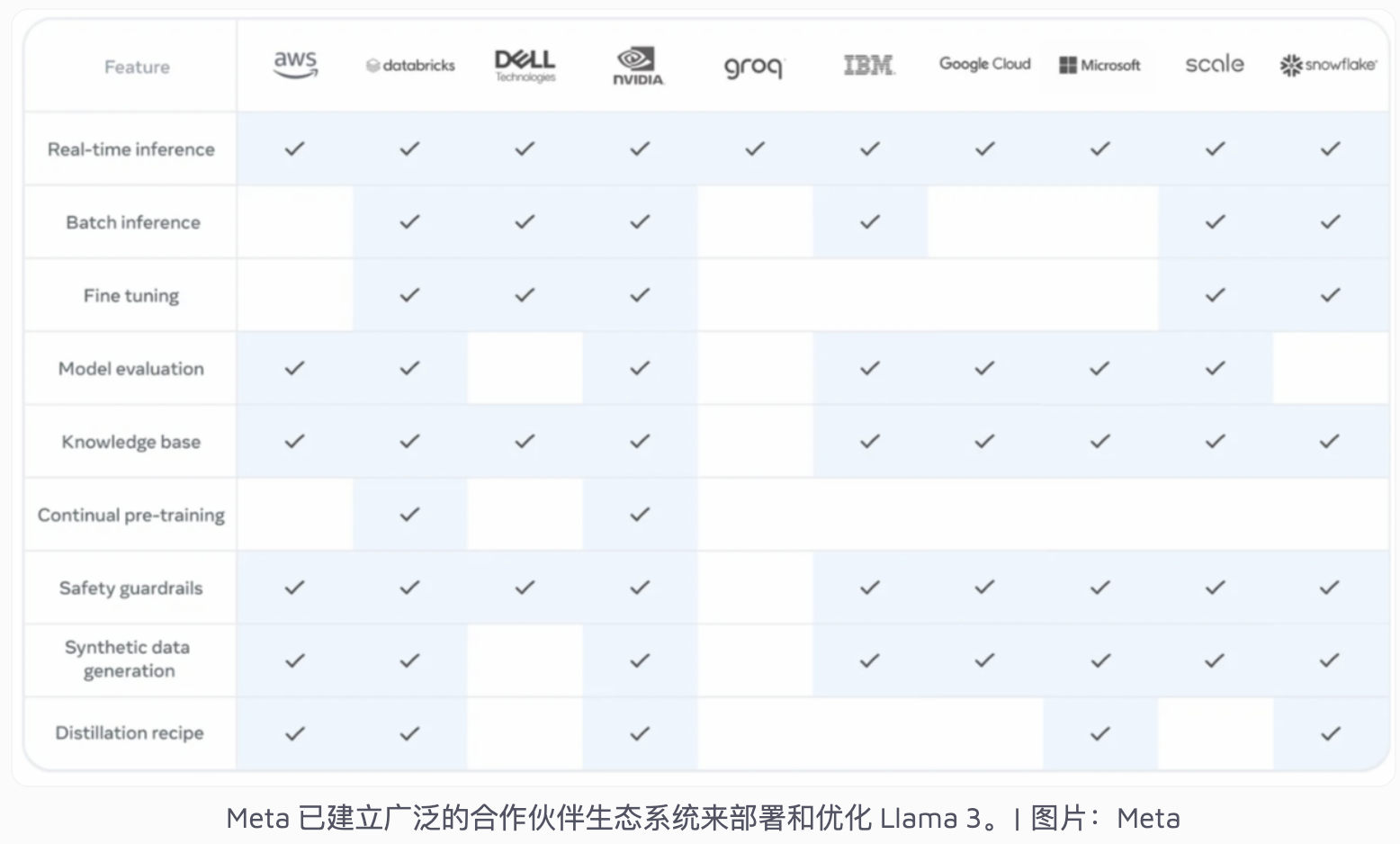 WX20240724-080514@2x.png