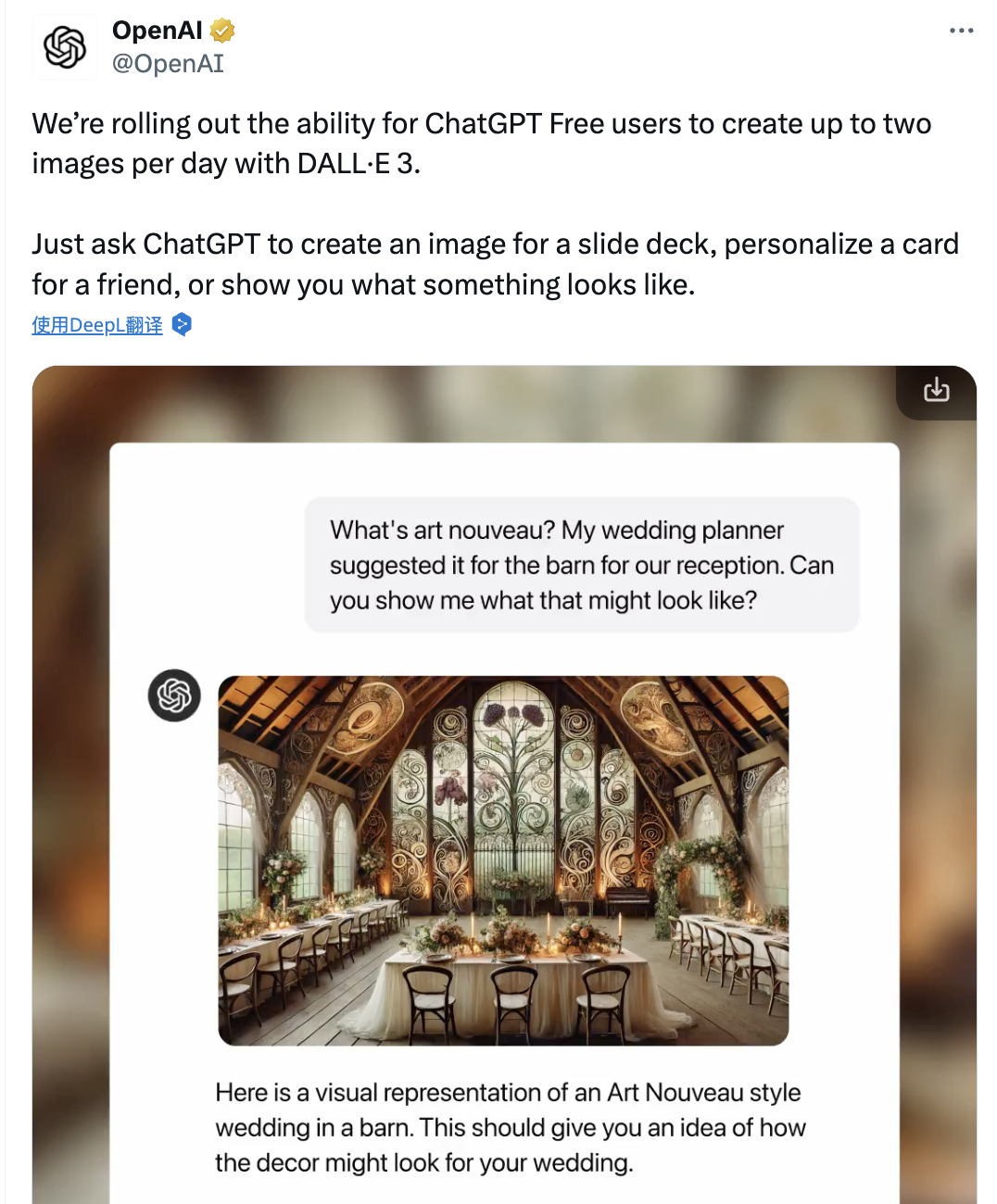 WX20240811-091042@2x.png