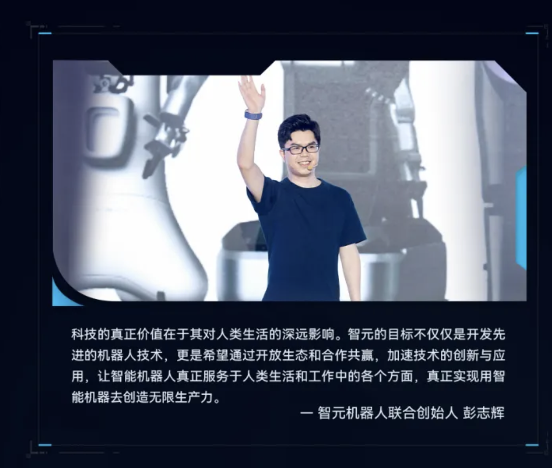 WX20240819-221252@2x.png