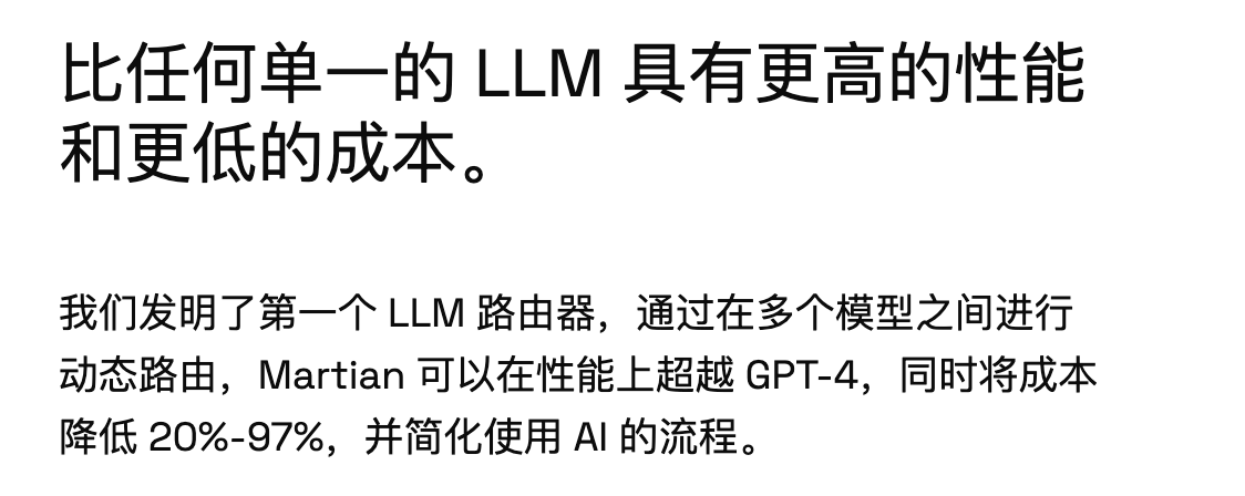 WX20240918-225540@2x.png