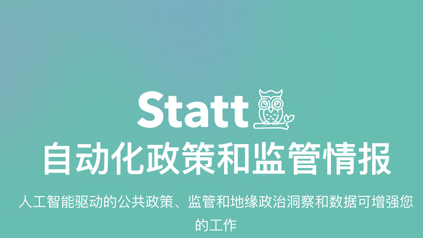 WX20240922-230420@2x.png