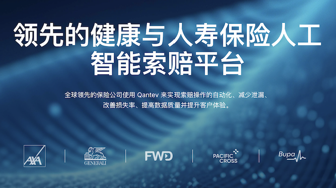 WX20241010-200726@2x.png