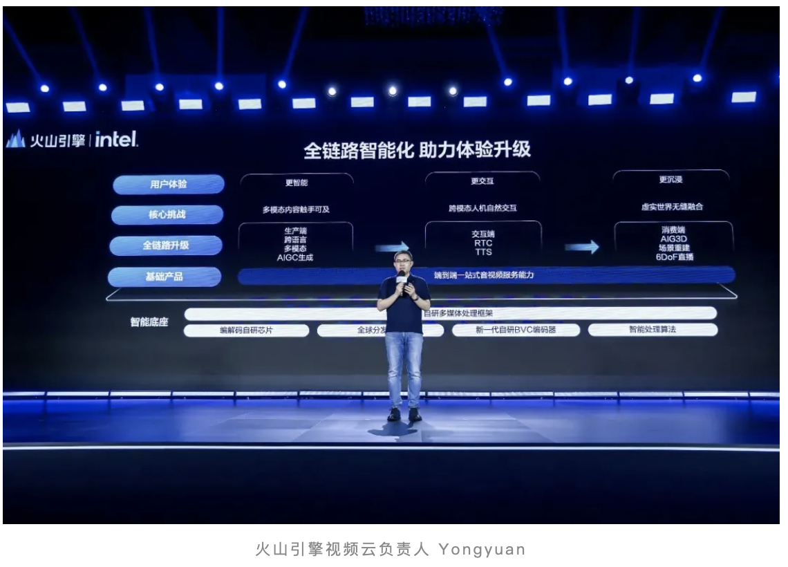 WX20241015-213432@2x.png