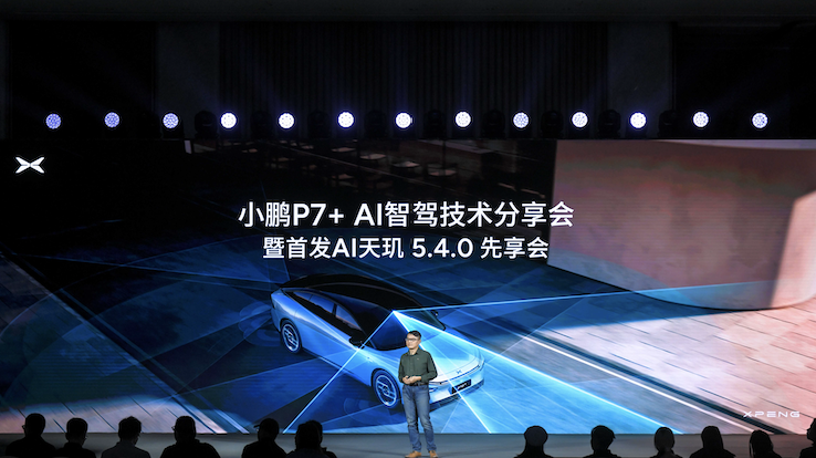 WX20241024-231412@2x.png