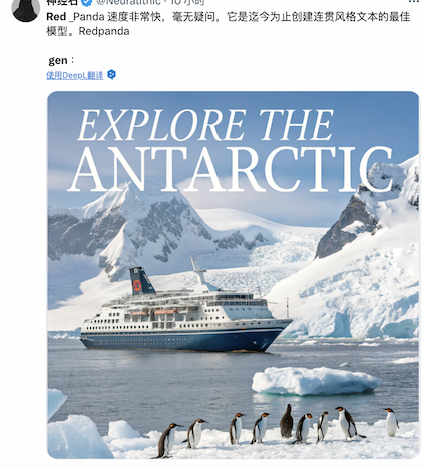WX20241029-062741@2x.png