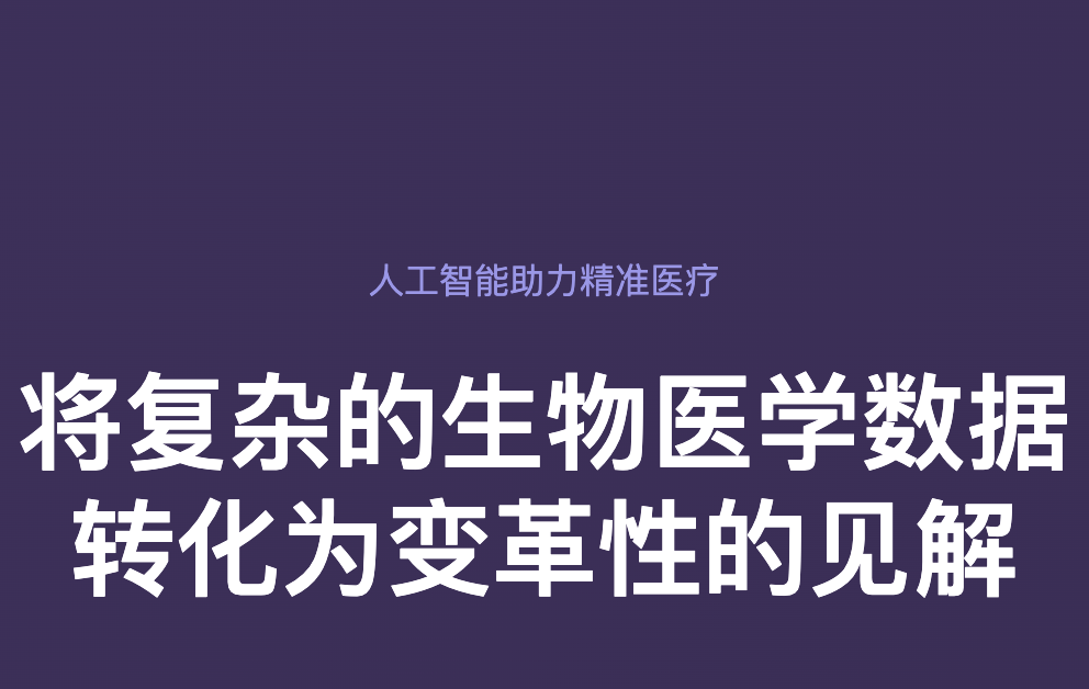 WX20241030-073126@2x.png