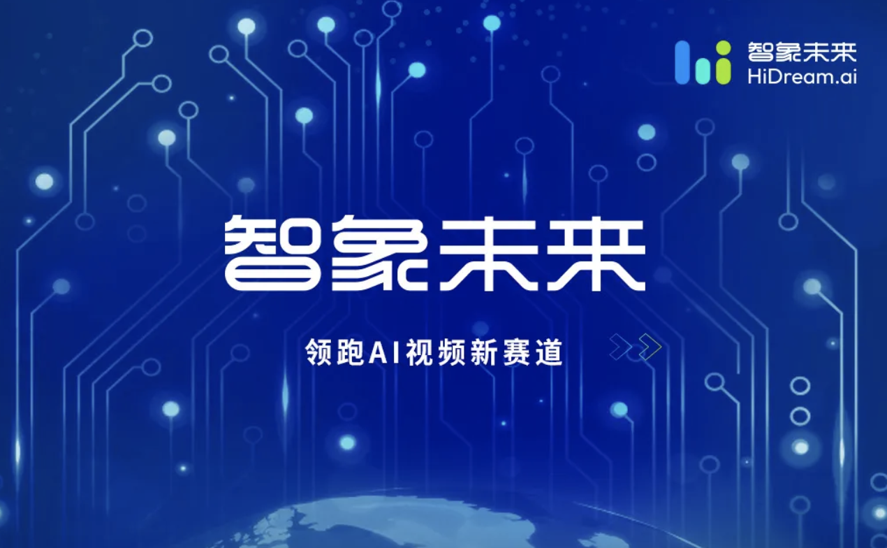WX20241226-234305@2x.png