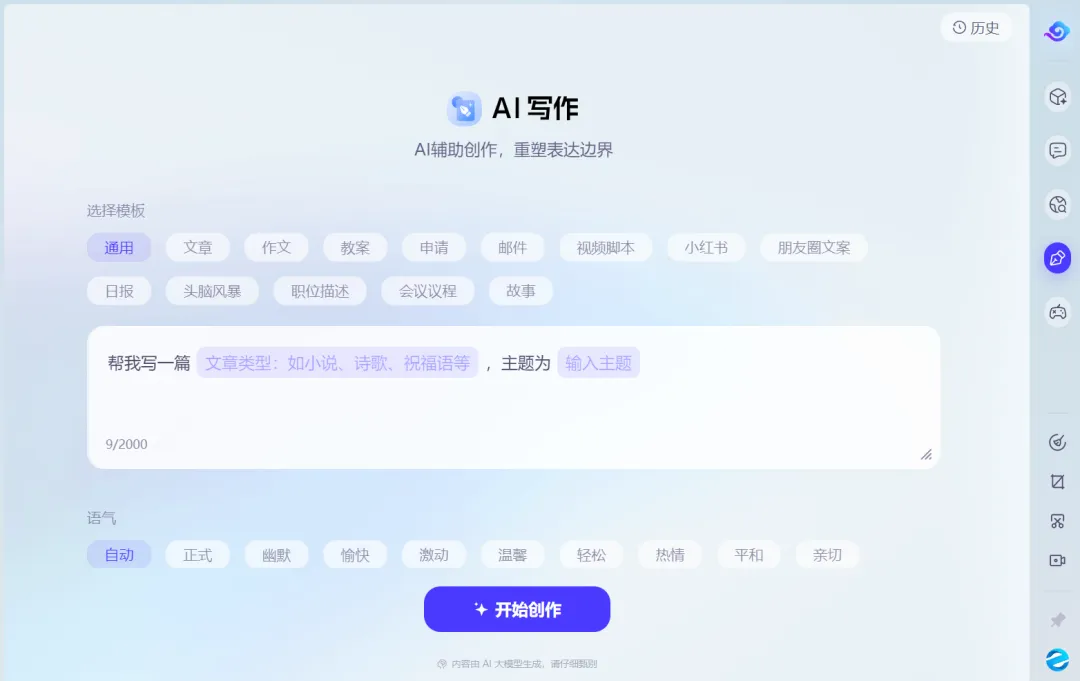 640xz.webp