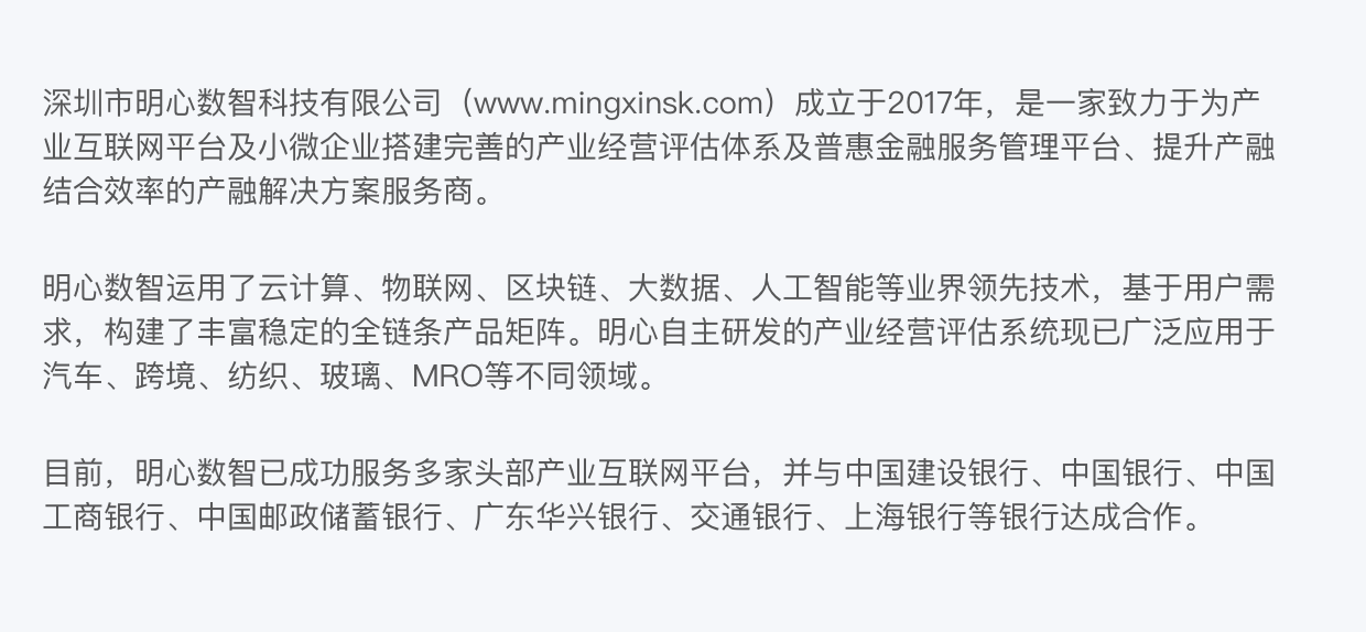WX20250102-234500@2x.png