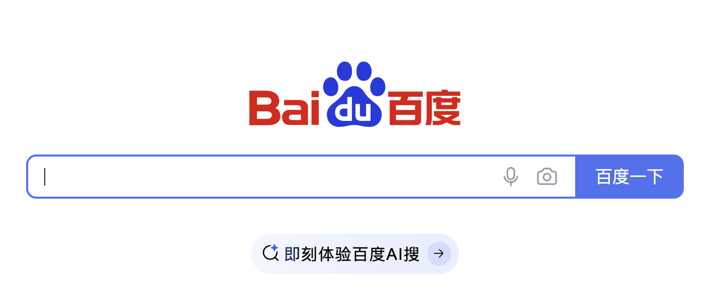 WX20250102-235426@2x.png