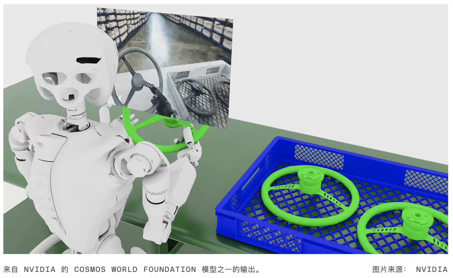 WX20250107-232707@2x.png
