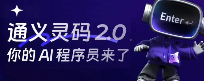 WX20250108-231013@2x.png
