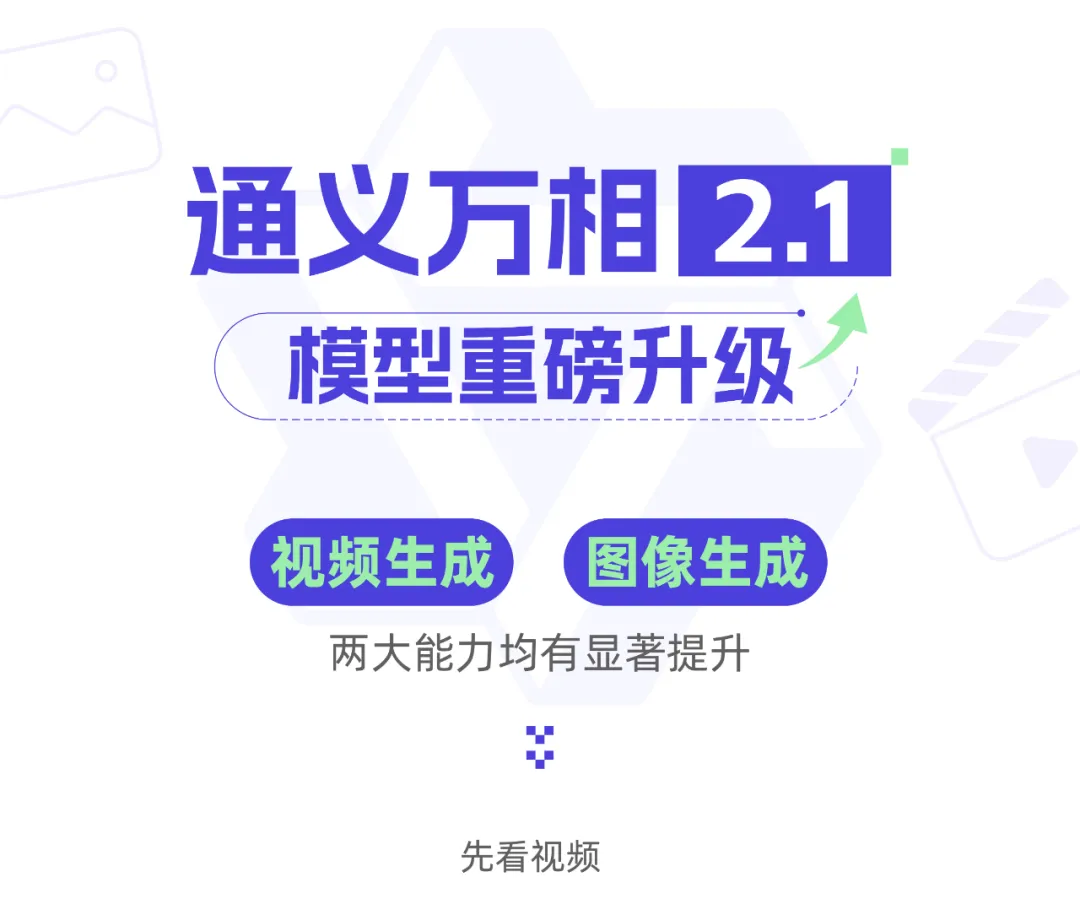 啊啊大打啊点.webp