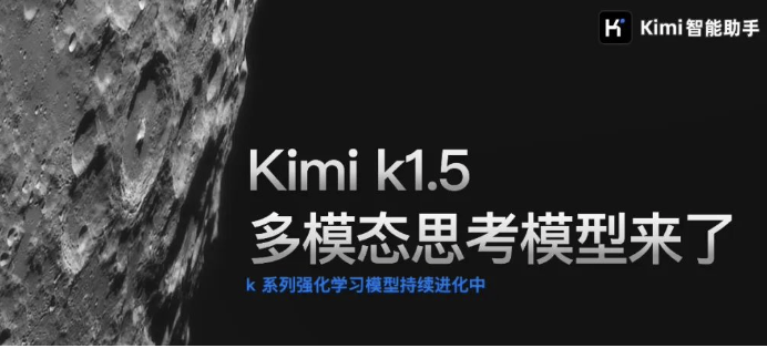 WX20250120-235134@2x.png