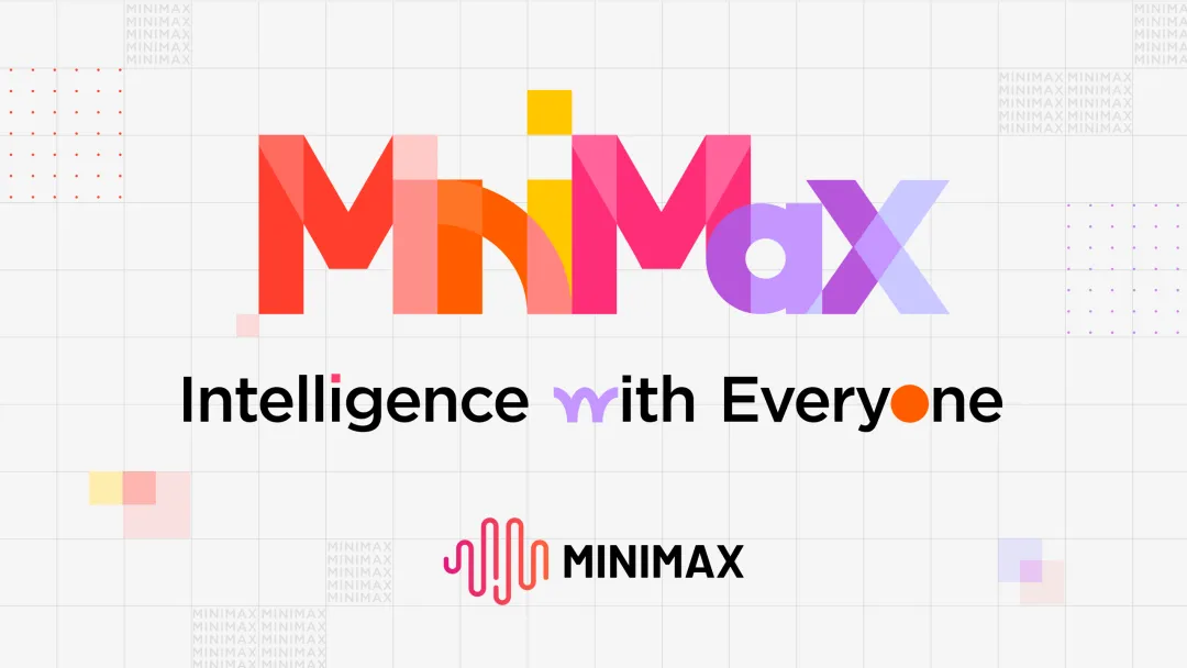 minimmax.webp