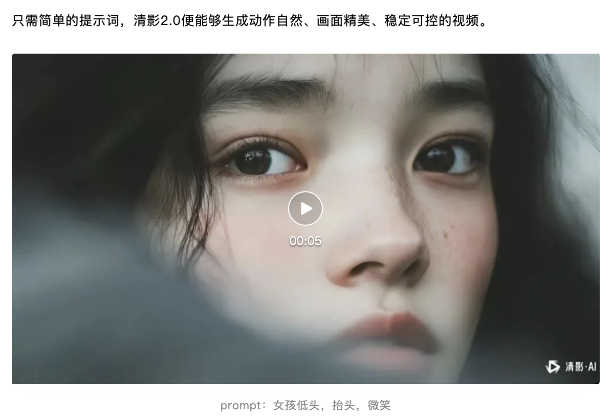 WX20250122-001743@2x.png