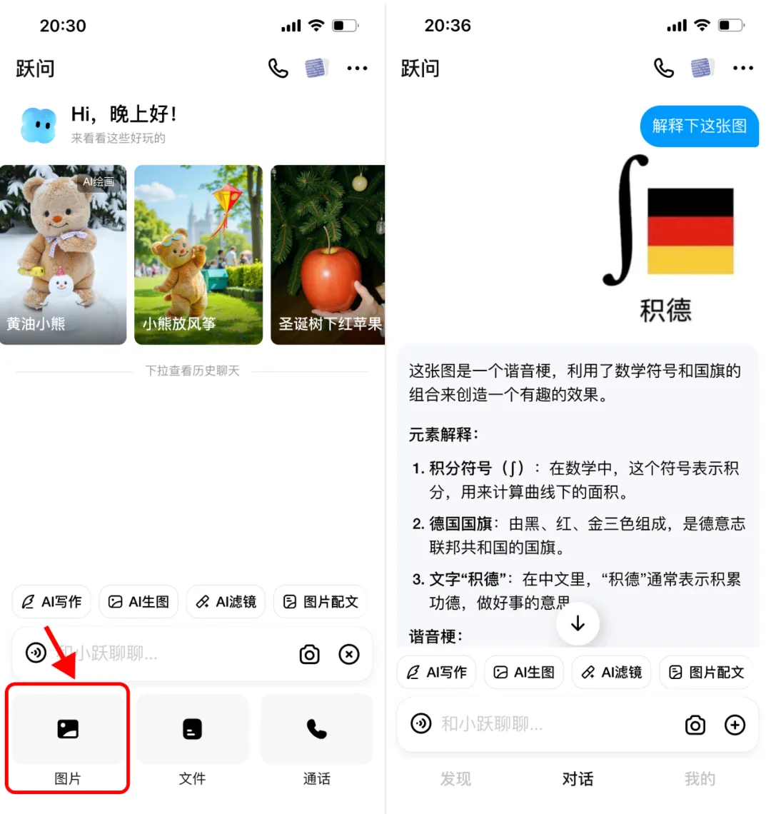 jyxccc.webp