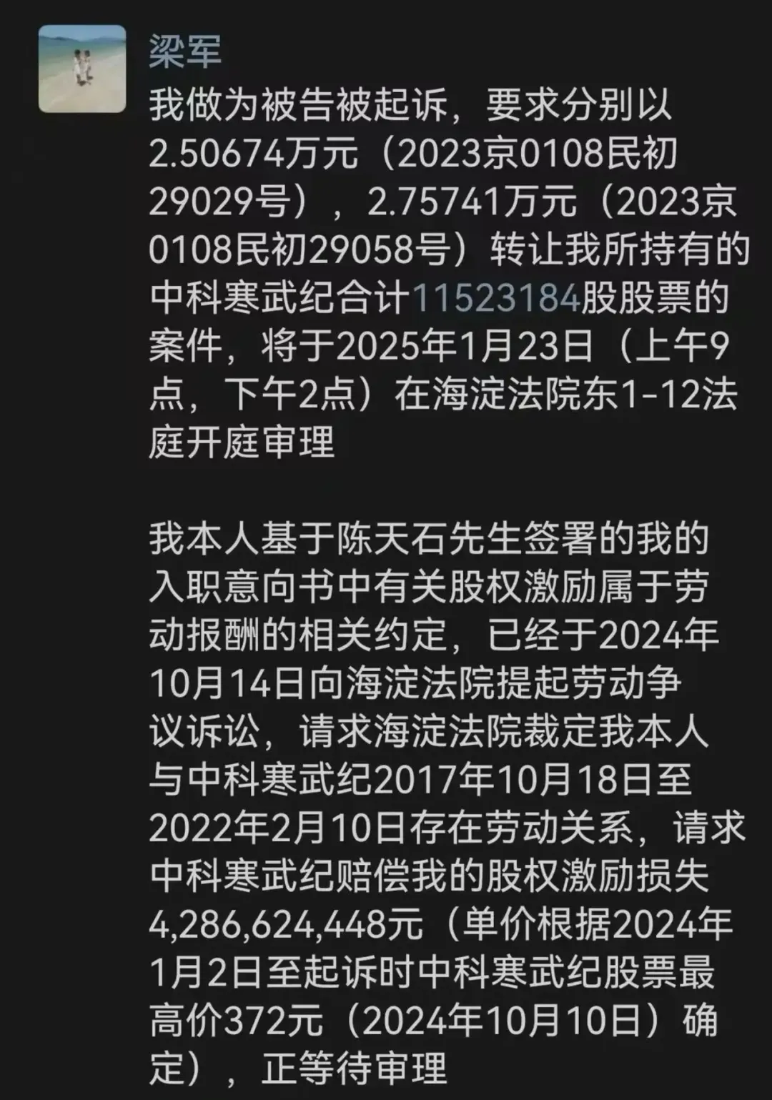 121314.webp