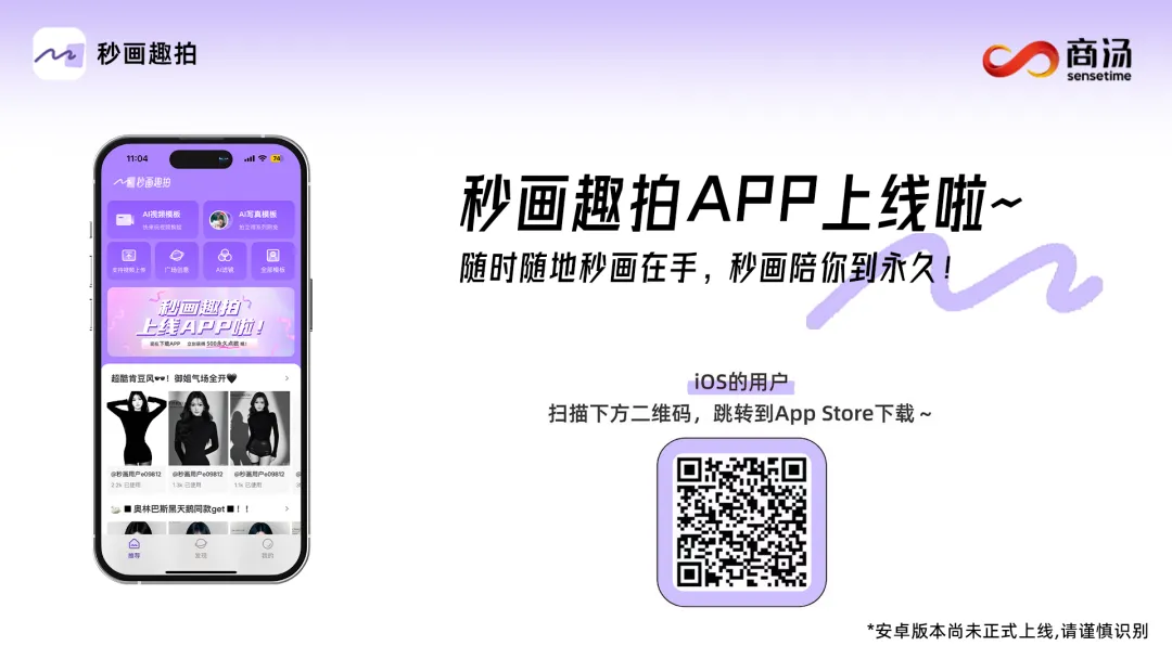 等待对方反反复复.webp